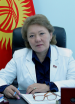 Жамгырчиева Гульнара Оморовна