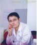 Карасартова Рита Рахмановна