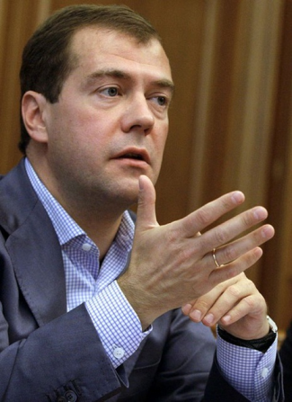 Дмитрий Анатольевич Медведев