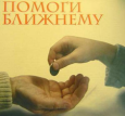 24 депутата Жогорку Кенеша не владеют никаким имуществом