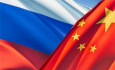 Государство ушло из китаистики. Что осталось от российской школы китаеведения