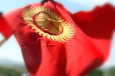 Политик.kg: пятая графа покоя не дает?