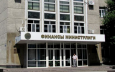 Для денег киргизских коррупционеров создадут специальный счет