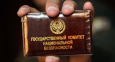 ГКНБ  КР– орудие власти против политических оппонентов?
