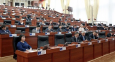 Долги в 2,2 млрд хотят простить ряду компаний — найдена связь фирм с депутатами Кыргызстана