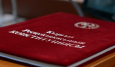 В Кыргызстане президенту вернут полномочия?