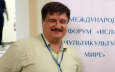 «Узбекистан в системе современной геополитики: соглашение с Газпромом, визит президента Франции, диверсификация логистики, сопряжение проектов»