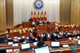 Кыргызские власти зачищают парламент от сторонников Матраимова?