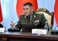 Бухгалтерия генерала Ташиева