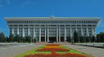 В поисках равновесия