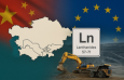 Редкоземельные элементы Центральной Азии: шкура неубитого медведя?