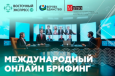 Эргашев: «Самое глупое государство — то, которое последним вступит в ВТО»