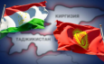 Мирное урегулирование приграничных вопросов: значимость для ЦА-региона