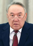 Хроники правления Нурсултана Назарбаева