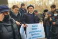 Мягкая сила Запада и радикальный исламизм. Главные угрозы для Киргизии