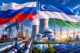 РФ – Узбекистан: энергетика сохраняет роль ключевого связующего звена