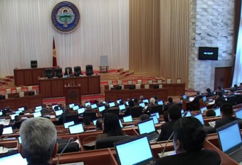 Парламент.kg. Оскандаленные